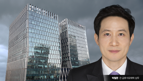 '금호석화 vs 박철완'···국민연금·소액주주 표심 잡기 치열
