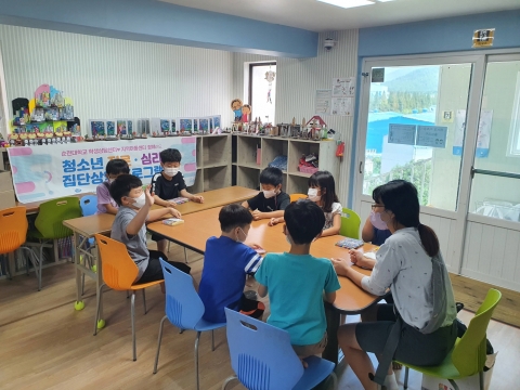 순천대 학생상담센터, 지역 소외계층 아동 진로·심리상담 성료