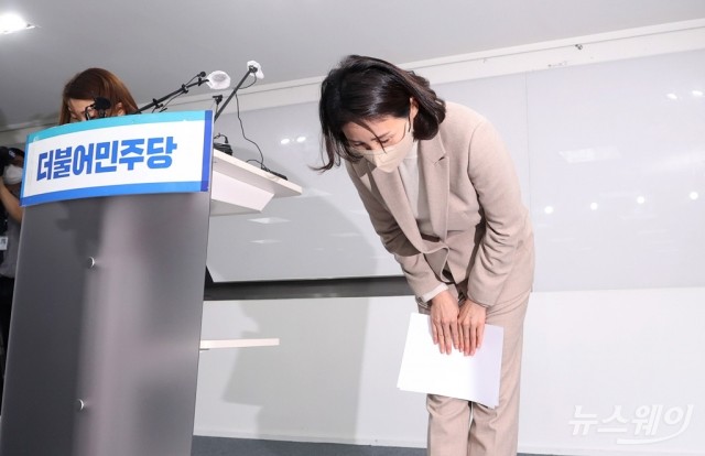 김혜경, '과잉 의전' 논란 사과···"제가 많이 부족했다"