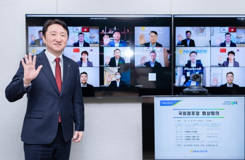권준학 농협은행장 &quot;올해 글로벌 사업 수익 창출 원년&quot;