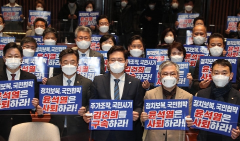 민주당, 尹 겨냥 &quot;난폭한 검찰주의···본인 적폐 쌓여&quot;