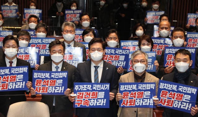 민주당, 尹 겨냥 "난폭한 검찰주의···본인 적폐 쌓여"