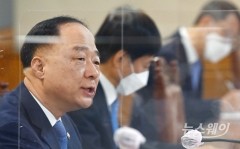 홍남기 "지난해 빅3 산업 수출액 '역대 최대' 630억달러"