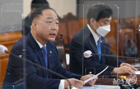 홍남기 &quot;국가데이터정책위 신설···3년간 20조원 이상 재정 투자&quot;