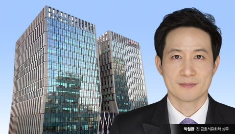 금호석유화학 최대주주 박철완 전 상무 "명분 없는 자사주 교환 반대···강력 대응"