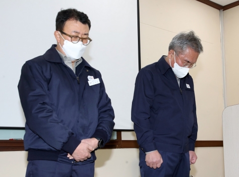 여천NCC 공동 대표, 폭발사고 대국민 사과···&quot;사고 수습에 만전&quot;