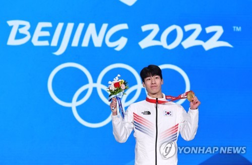 베이징동계올림픽 쇼트트랙 1500m 금메달을 딴 황대헌 선수. 사진=연합뉴스 제공