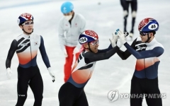 2022 베이징동계올림픽 쇼트트랙 남자 대표팀 5000m 결승 진출