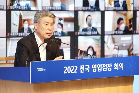 윤종원 기업은행장, 40억2389만원···전년比 10억2935만원↑