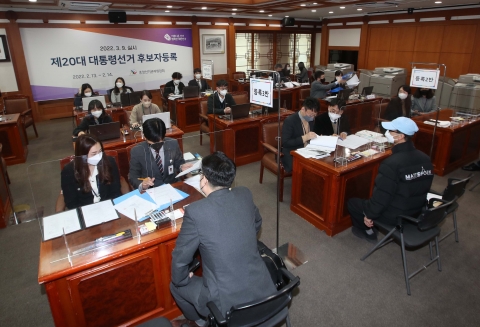 대선 후보 등록 첫 날···이재명·윤석열·안철수·심상정 등 11명 등록