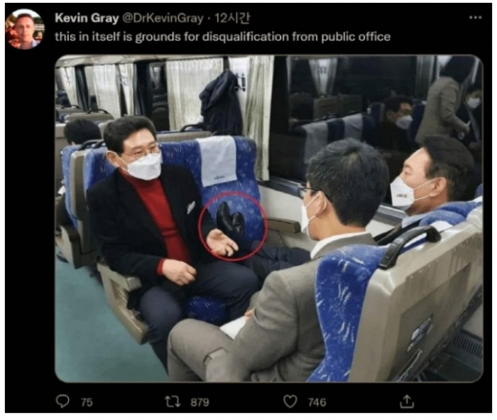 사진=케빈 그레이 교수 트위터 캡처