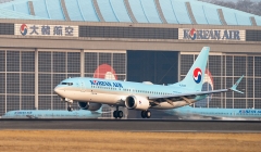 대한항공, '차세대 친환경 항공기' 보잉737-8 1호기 3월 공식운항