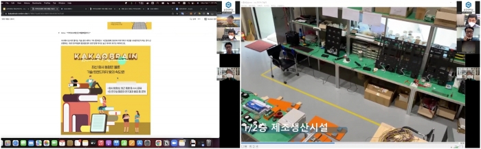 순천대학교 인공지능공학부, '졸업생과의 대화' 온라인으로 개최