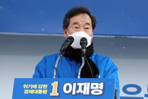 이낙연 &quot;尹, 검찰 공화국 복귀선언···위험한 폭주 막아야&quot;