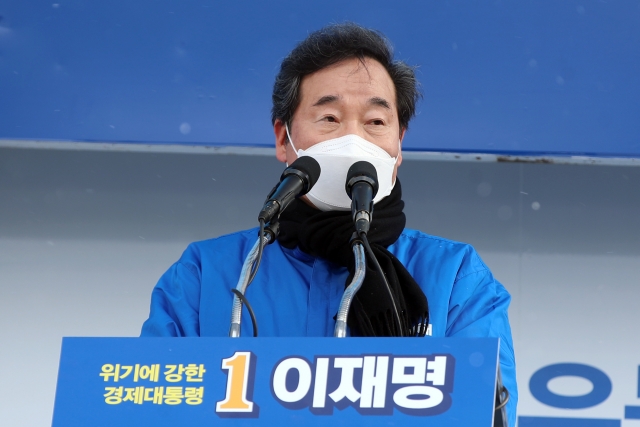 이낙연 "尹, 검찰 공화국 복귀선언···위험한 폭주 막아야"