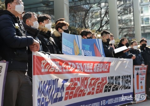 삼성전자 노사 임금협상 파행···노조 29일 기자회견