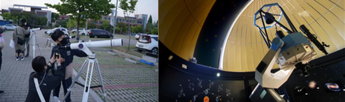 (좌)망원경을 통해 천체관측 중인 관람객 (우)국립광주과학관 별빛누리관 주망원경