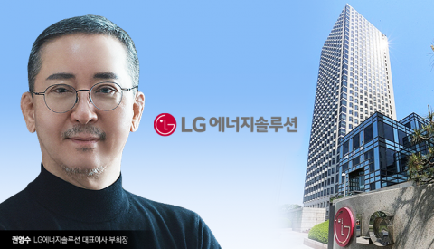 권영수 LG엔솔 부회장, 첫 中 출장···배터리 생산라인 점검