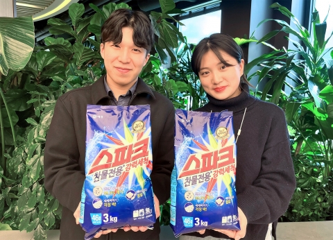 SK지오센트릭, 애경산업에 친환경 세탁세제 포장재 공급