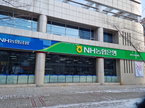 NH농협은행 상무금융센터, 금융사기피해 예방으로 고객자산 보호