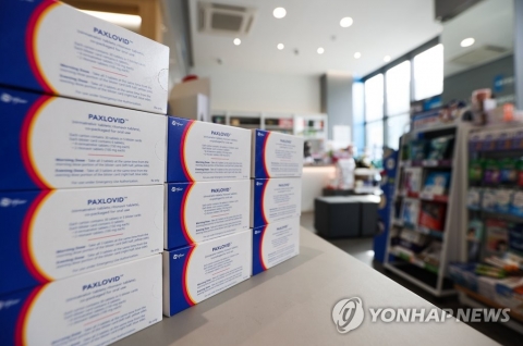 40대 이상 기저질환자도 21일부터 코로나19 먹는치료제 처방