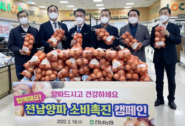 전남농협, '전남양파 소비촉진 캠페인' 전개