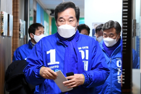 이낙연, 尹 겨냥 &quot;노무현 조롱하고 죽음 이르게 한 일 먼저 사과해야&quot;