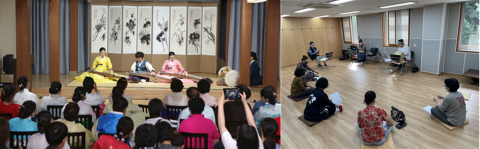 광주문화재단 전통문화관, '2022 상반기 전통문화예술강좌' 수강생 모집