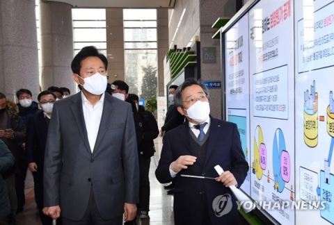 SH, 사장 공모 절차 돌입···새 수장 자리 놓고 하마평 '무성'