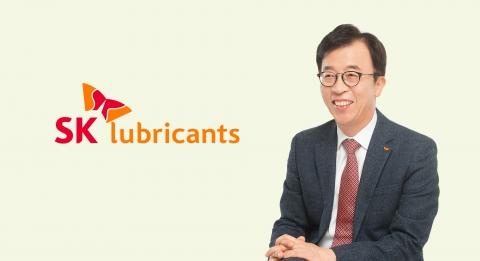 차규탁 SK루브리컨츠 사장 &quot;그린 트랜스포메이션 가속화&quot;