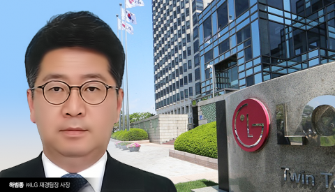 권영수 부회장  떠난 계열사 이사회 누가 꿰찰까
