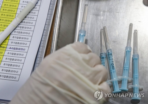 &quot;부스터샷 접종자, 몇 년간 추가접종 필요 없을 듯&quot;