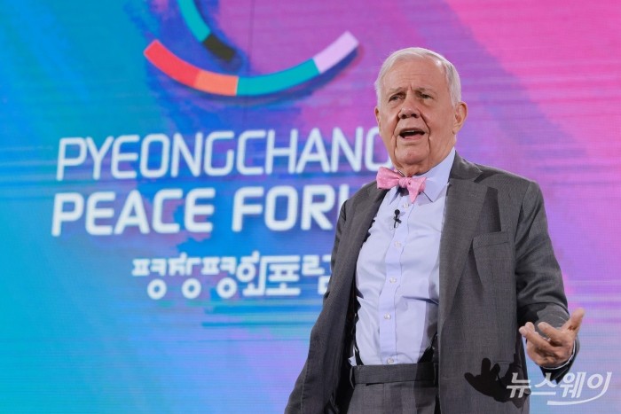'2022 평창평화포럼'(PyeongChang Peace Forum 2022) 개막-짐 로저스 로저스홀딩스 회장 기조연설. 사진=이수길 기자 leo2004@newsway.co.kr