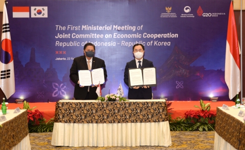 정부, 인니와 핵심광물·전기차 협력 확대한다···MOU 체결