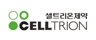 셀트리온 3분기 영업익 반토막···66억원으로 전년比 51.3%↓