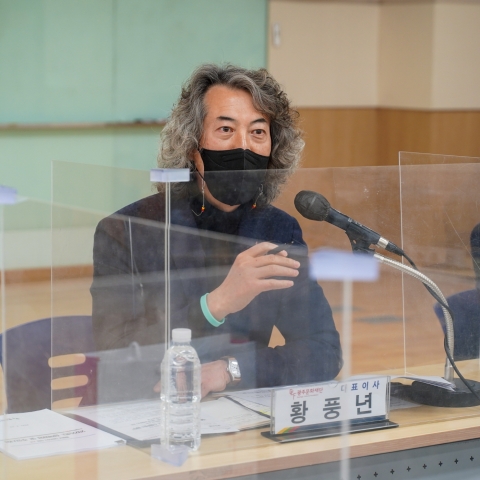 황풍년 광주문화재단 대표 취임 2년···올해 중점 사업 소개
