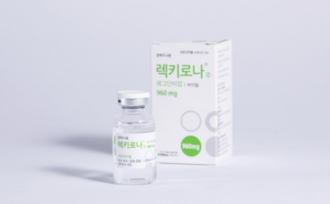 셀트리온 '렉키로나주' 신규공급 중단···오미크론 효과 ↓