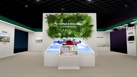 SK E&amp;S, 세계 최장 13시간 비행 액화수소 드론 전시