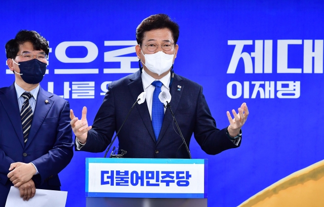 송영길, 이준석에 정치개혁 회담 제안···"진지하게 수용했으면"