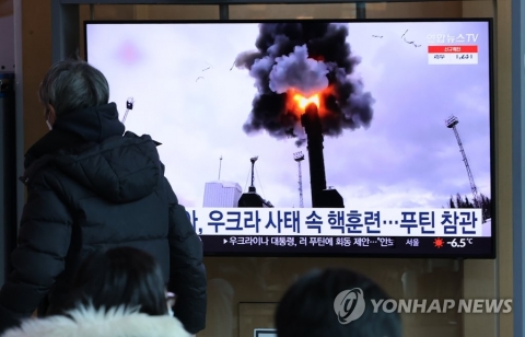 미 "러, 우크라이나 전면 침공 가능성"
