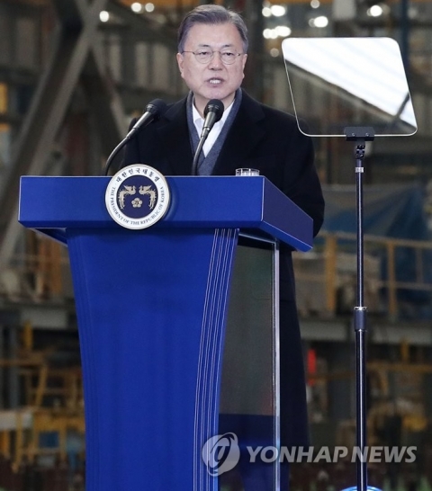 문 대통령, '군산조선소 재가동 협약식' 참석···&quot;지역 경제에 활력&quot;