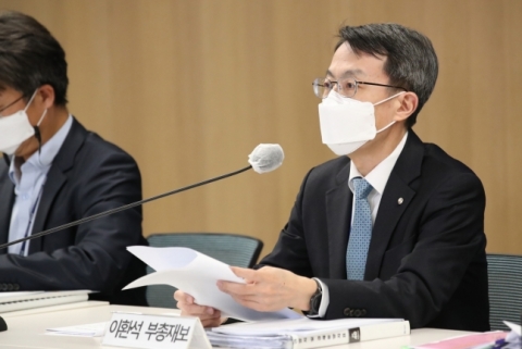 한은 &quot;우크라 사태로 성장률 낮아질 수 있지만 플러스 요인도 존재&quot;