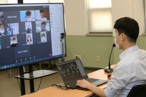 계명대, 고용노동부 대학일자리플러스센터 운영대학 선정