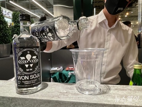 술도 오픈런···1700명 몰린 박재범 '원소주', 터졌다