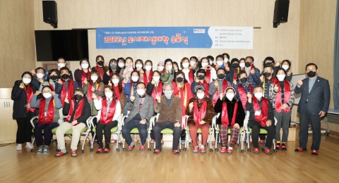 정읍시 도시재생대학 기본과정···도시재생 전문가 39명 배출