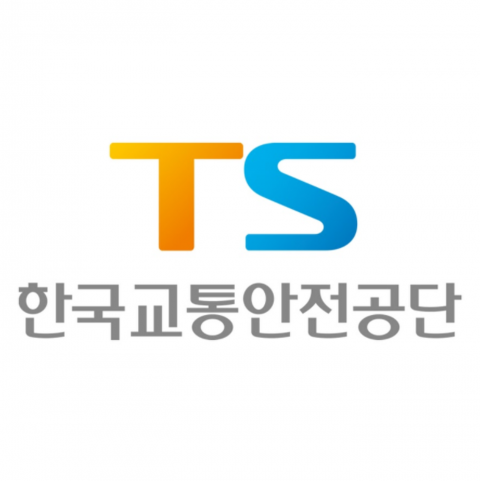 교통안전공단 광주전남본부, 자동차사고 피해가정 유자녀 장학금 지원