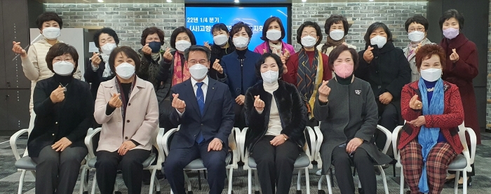 전남농협, (사)고향주부모임전남도지회 정기이사회 개최