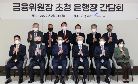 고승범 &quot;소상공인 대출 상환유예 한 차례 더 연장&quot;