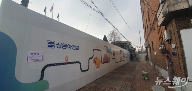 신동아 '파밀리에', 지주택 통해 10년 만에 서울 대단지 수주하다