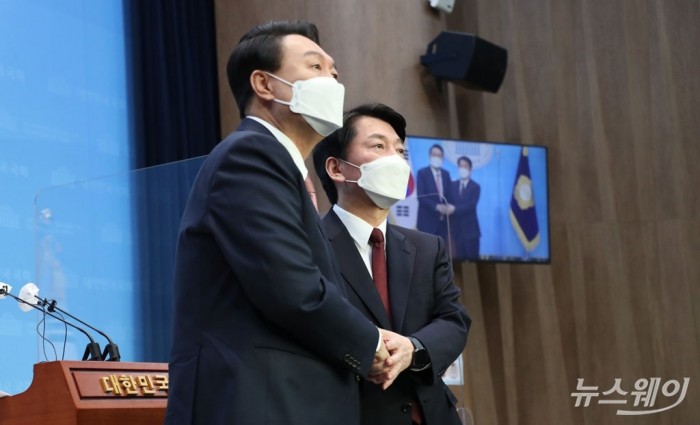 국민의힘 윤석열 대선 후보와 국민의당 안철수 대선 후보 단일화 기자회견. 사진=이수길 기자 leo2004@newsway.co.kr